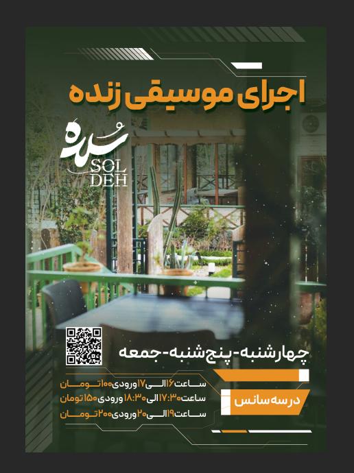 slide-image-undefined